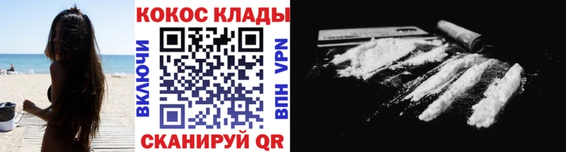 COCAIN Боливия Апатиты