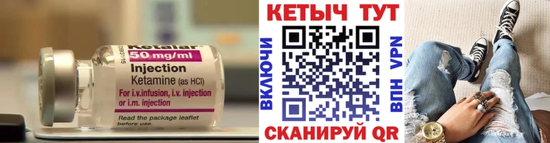 hydra ссылки Апатиты КЕТАМИН VHQ