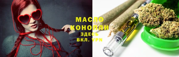 ПСИЛОЦИБИНОВЫЕ ГРИБЫ Алексин