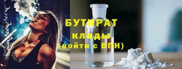 ГАЛЛЮЦИНОГЕННЫЕ ГРИБЫ Алексеевка