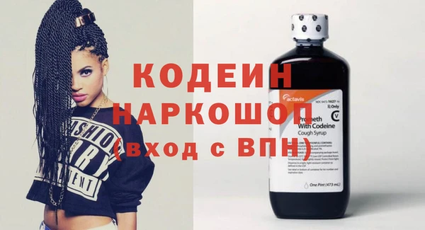 марки lsd Алзамай