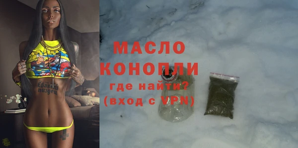 ПСИЛОЦИБИНОВЫЕ ГРИБЫ Алексин