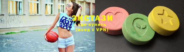 марки lsd Алзамай