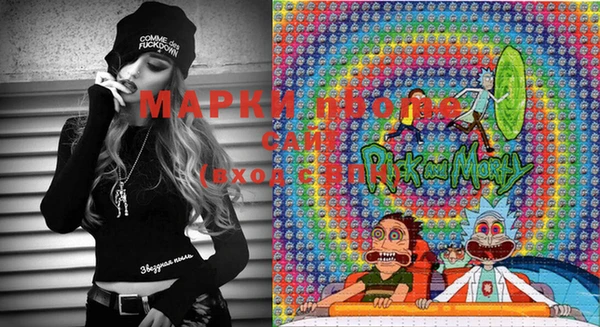 марки lsd Алзамай