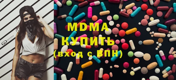 ПСИЛОЦИБИНОВЫЕ ГРИБЫ Алексин