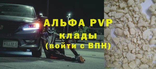 гашиш Нея