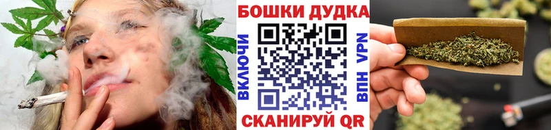 МАРИХУАНА MAZAR  закладки  дарк нет официальный сайт  Апатиты 
